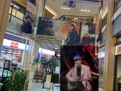 -凤凰汇购物中心