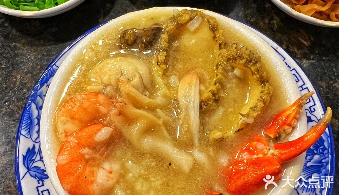 汕头美食 吃不腻的砂锅粥