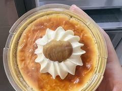 -红宝石·鲜奶小方·海派西点房(控江店)