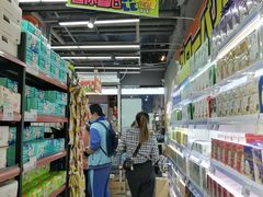 -嗨特购HitGoo(西站食宝街店)