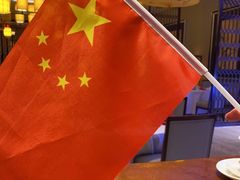 -福州天元国际威斯汀酒店·中国元素餐厅