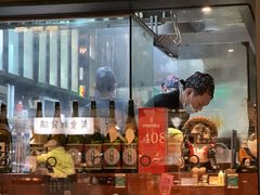 -山葵家居酒屋(天目里店)
