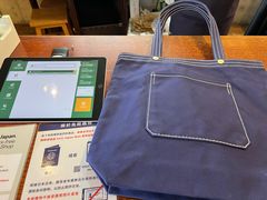 -一泽信三郎帆布