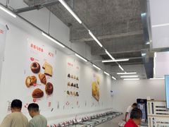 -来噻布布 Lets BUBU