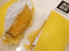 芒果班戟-满记甜品(静安大悦城店)