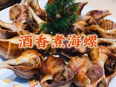 -将相和·海鲜蒸饺大连菜
