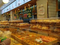 面包甜点陈列柜-周记传统糕点PASTRY(蜀汉路店)