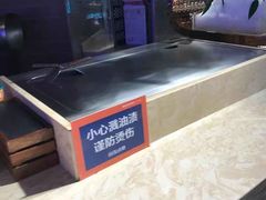 -乔哥铭洋海鲜自助(皇城恒隆广场店)