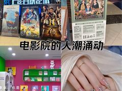 -百联川沙购物中心