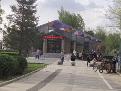 -丁香湖公园
