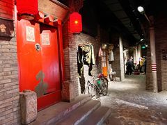 -和平菓局(王府井店)