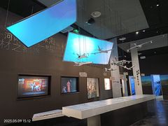 -珠海市博物馆