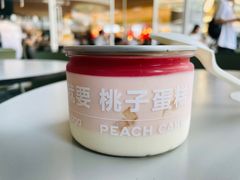 -gaga(深圳福田星河COCO Park店)