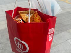 -海底捞火锅(坪山益田假日广场店)