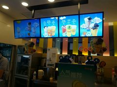 -CoCo都可(118广场店)