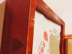 -大鸭梨烤鸭店(朝阳路店)