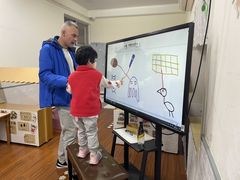 -海联小龙鱼幼儿园
