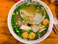 -湯太宗不翻湯
