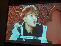 -和子足浴SPA会馆(东方之门店)