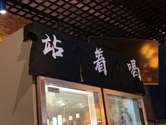 -阿泽料理