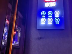 -唱吧麦颂KTV(松江五龙商业广场店)