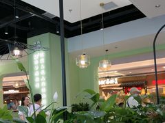 -川人百味(亿合城店)