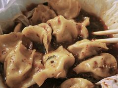 -马茹特色饺子馆
