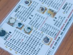 -五福堂龟苓膏(河东北山店)
