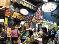 -利强记北角鸡蛋仔(弥敦道店 )