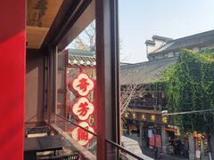 -奇芳阁·百年清真南京菜(夫子庙店)