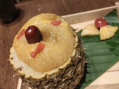傣味菠萝饭-云海肴·汽锅鸡·云南菜(领展购物广场·中关村店)