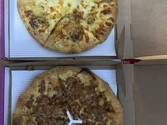 -必胜客(金元宝店)