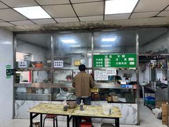 -清真-戏楼王记牛肉面
