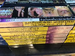 -王权免税店(普吉市区店)