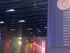 -印象天台·非遗文化美食