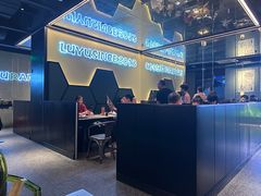 -炉鱼(爱琴海购物公园店)