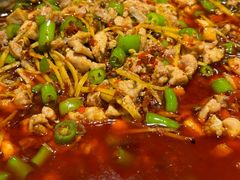 -盐井记·自贡美蛙鲜锅兔(中和店)