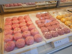 -祥禾饽饽铺·中式糕点(北京来福士店)