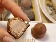 -Laderach 莱德拉(上海环贸iapm店)