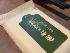 -湘轩·土菜研究院(光大店)