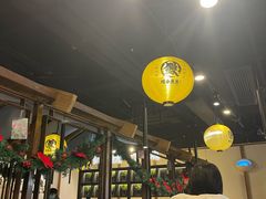 -鳗事鱼意·活鳗現烤专门店(富力海珠城店)