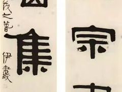 -汉翔书法丨书法·美术·硬笔·国画(望京校区)