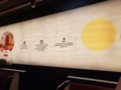 -厚贞日式烤肉(浦东汇智店)