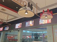 -龍歌自助小火锅(李沧顺和汇店)