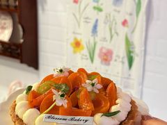 -花间烘焙BLossom Bakery