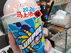 -7-ELEVEn(西门口广场住宅楼店)