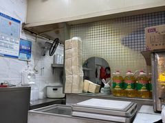 -腾元生煎(西华路店)