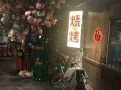 -庙街旅游·美食广场(五一广场店)