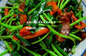 Water Hemlock Stir-fried Sausage