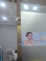 -武汉五洲整形外科医院